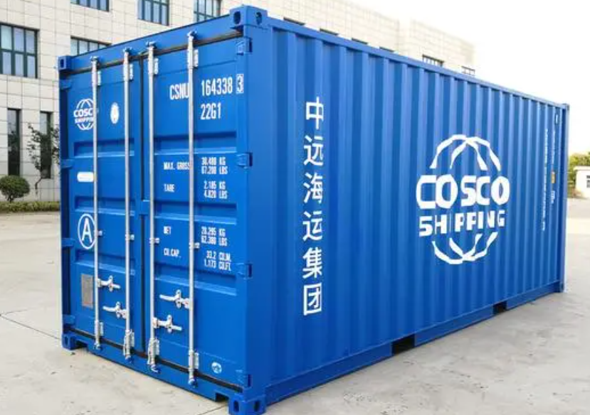 万载20尺全新集装箱出售